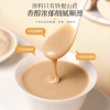 【福东海】铁棍山药粉200克/盒 FDH05020019