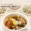 【福东海】胖大海菊花茶200克/盒 FDH02010171