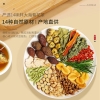 【福东海】胖大海菊花茶200克/盒 FDH02010171