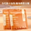 【福东海】化橘红胖大海罗汉果茶30克/盒 FDH02010168
