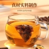 【福东海】化橘红胖大海罗汉果茶30克/盒 FDH02010168