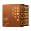 【福东海】化橘红胖大海罗汉果茶30克/盒 FDH02010168