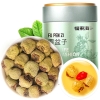 【福东海】覆盆子 80克/瓶 FDH01010508