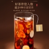 【福东海】七君茶216克/盒 FDH02010103