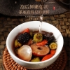 【福东海】七君茶216克/盒 FDH02010103