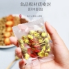 【福东海】金银花菊花枸杞茶140克/盒 FDH02010121