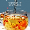 【福东海】金银花菊花枸杞茶140克/盒 FDH02010121