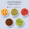 【福东海】金银花菊花枸杞茶140克/盒 FDH02010121