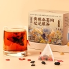 【福东海】黄精桑葚枸杞龙眼茶50克（5克x10袋） FDH02010238