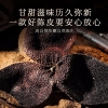 【福东海】陈皮铁罐礼盒装100克 FDH1152