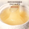 【福东海】有机葛根粉200克（20克*10袋）/盒 FDH06010028