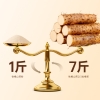 【福东海】铁棍山药粉500克/瓶（葡萄糖款） FDH05020005