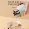 【福东海】有机富硒本草银耳70克/瓶 FDH05020046