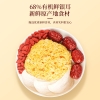 【福东海】 燕窝银耳羹 90克/盒（15克*6包） FDH06010029