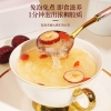 【福东海】 燕窝银耳羹 90克/盒（15克*6包） FDH06010029