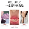 福东海 红糖姜茶120克 盒装 FDH1808