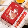 福东海 红糖姜茶120克 盒装 FDH1808