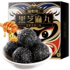 【福东海】国风黑芝麻丸72克*8丸/盒（香酥口味）*2盒装 FDH2021224-2