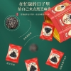 【福东海】黑芝麻丸126克/盒（香酥口味-铁罐）*2盒 FDH04010041-2
