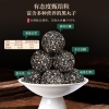 【福东海】黑芝麻丸126克/盒（香酥口味-铁罐）*2盒 FDH04010041-2