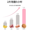 【福东海】红豆薏米饼480克/3袋 FDH1951-3