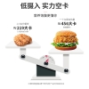 【福东海】红豆薏米饼480克/3袋 FDH1951-3