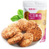 【福东海】红豆薏米饼480克/3袋 FDH1951-3