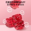 【福东海】富铁软糖90克（3g*30克 ）/盒FDH07010029