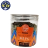 华巍 南瓜子仁190g/罐