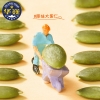 华巍 南瓜子仁190g/罐