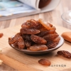 华巍吐鲁番红香妃200g/罐