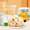 华巍越南烘焙腰果180g/罐