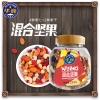华巍混合坚果252g/罐