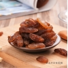 华巍吐鲁番红香妃 500g/罐