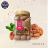 华巍南非碧根果 400g/罐