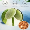 华巍烤山杏仁460g/罐