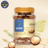 华巍澳洲夏威夷果400g/罐