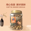 华巍土耳其开心果400g/罐