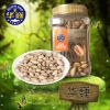 华巍土耳其开心果400g/罐