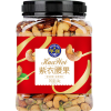 华巍实惠装 越南紫衣腰果 1000g/罐