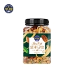 华巍实惠装 混合纯粹坚果 绿款 1080g/罐