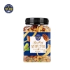 华巍实惠装 混合纯粹坚果 蓝款 1080g/罐