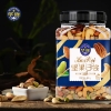 华巍实惠装 混合纯粹坚果 蓝款 1080g/罐