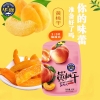 华巍黄桃干65g/3袋