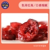 华巍蔓越莓干62g/3袋