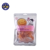 华巍黄桃干150g/3袋