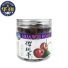 华巍樱桃干230g/罐