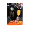 华巍美国盐焗巴旦木 80g/袋