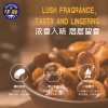 华巍牛汁味蚕豆 185g/袋
