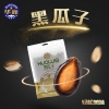华巍黑瓜子 200g/袋
